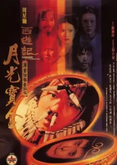 职场真人秀周末不加班在线观看